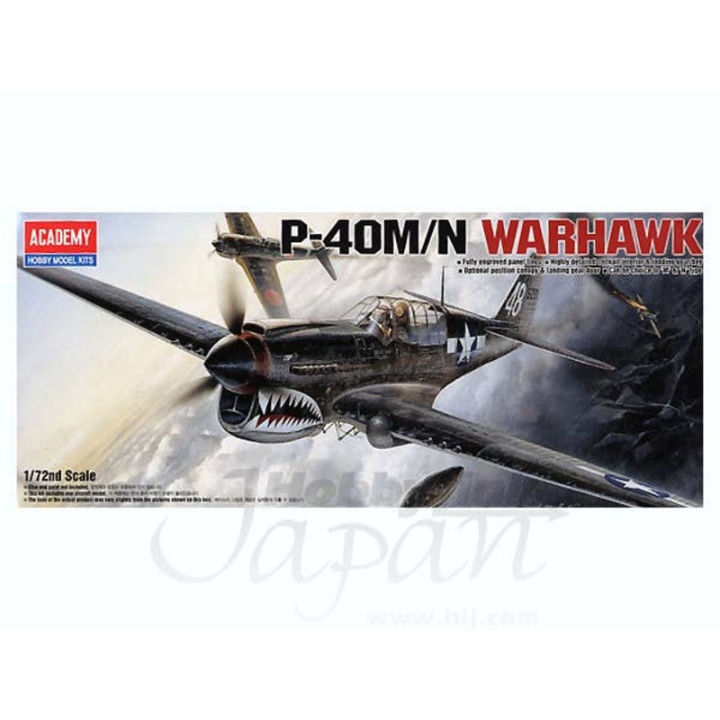 1/72 P-40M/N Warhawk