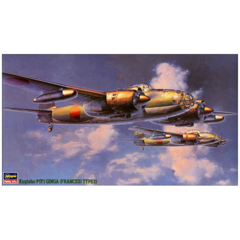 1/72 P1Y1 Ginga (Frances) Type 11
