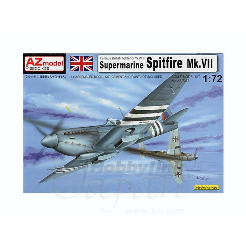 1/72 Supermarine Spitfire Mk.VII