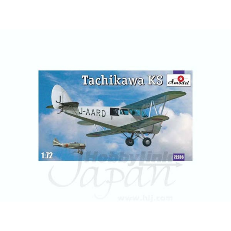 1/72 Tachikawa KS