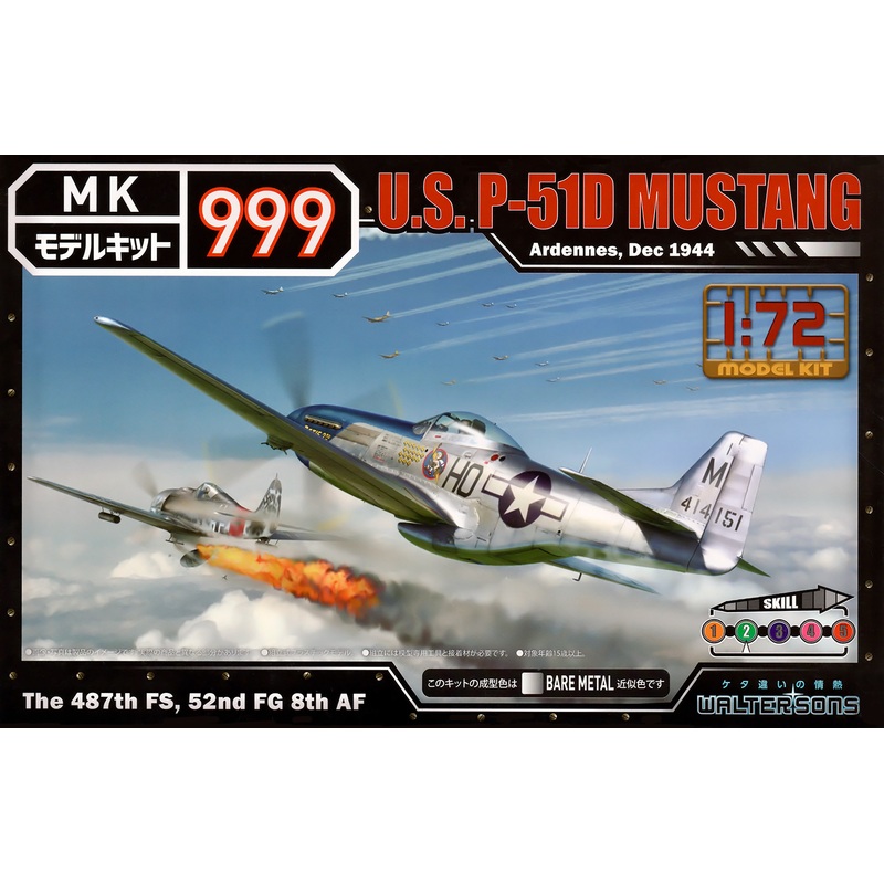 1/72 US Army P-51D Mustang