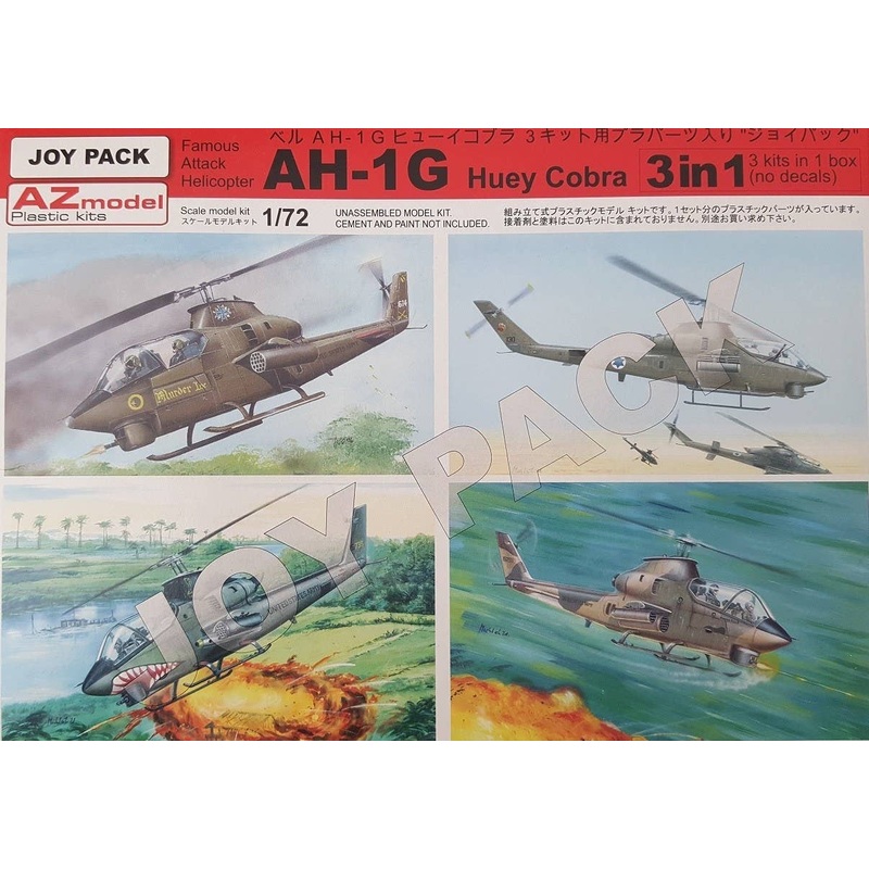 1/72 AH-1G Huey Cobra "3 in 1 (Joy Pack)"