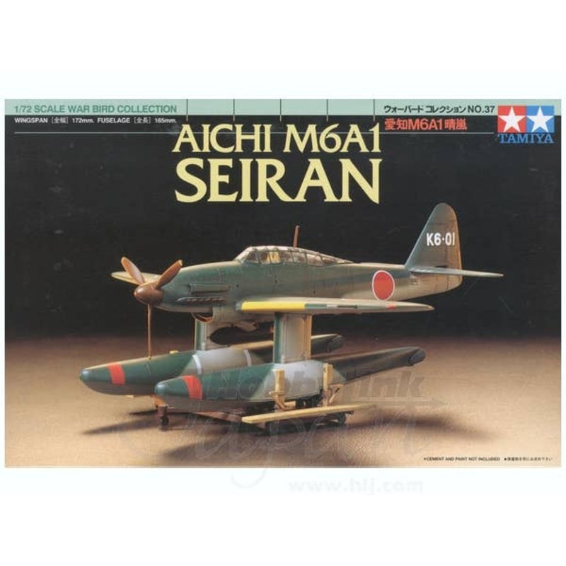 1/72 Aichi M6A1 Seiran