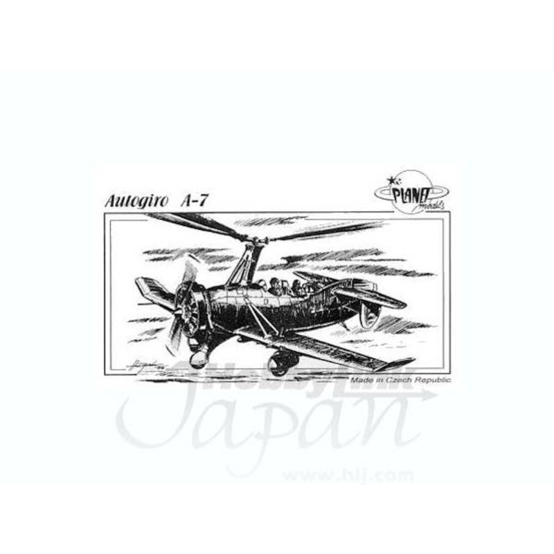 1/72 Autogiro A-7