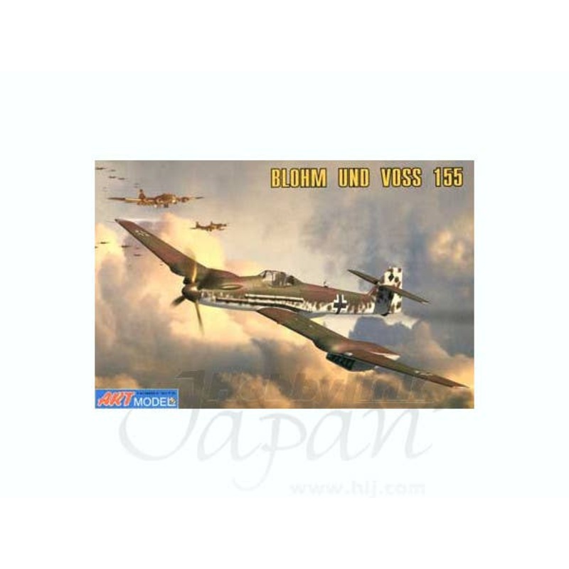 1/72 Blohm & Voss BV 155