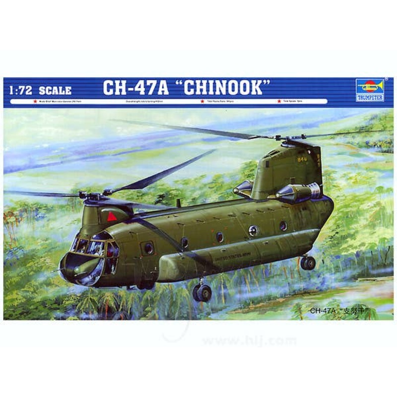 1/72 CH-47A Chinook