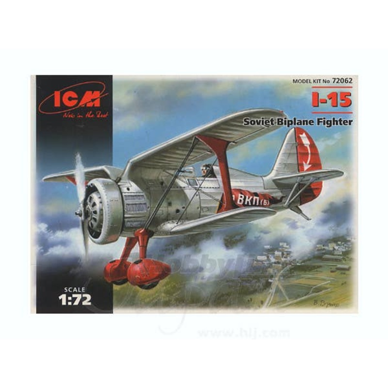 1/72 I-15 Soviet Biplane Fighter