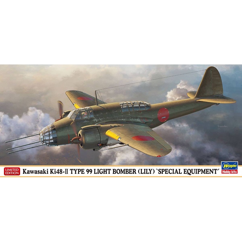 1/72 Kawasaki Ki-48-II Type 99 Twin-engined Light Bomber "Special Equipment Ver."