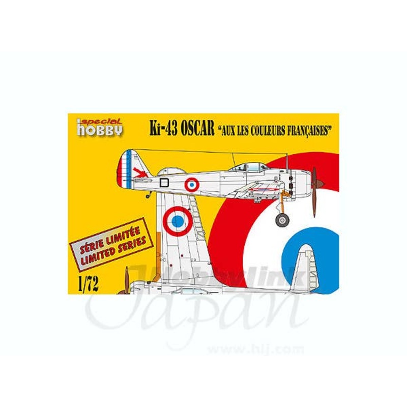 1/72 Ki-43 Oscar Aux Les Couleurs Francaises