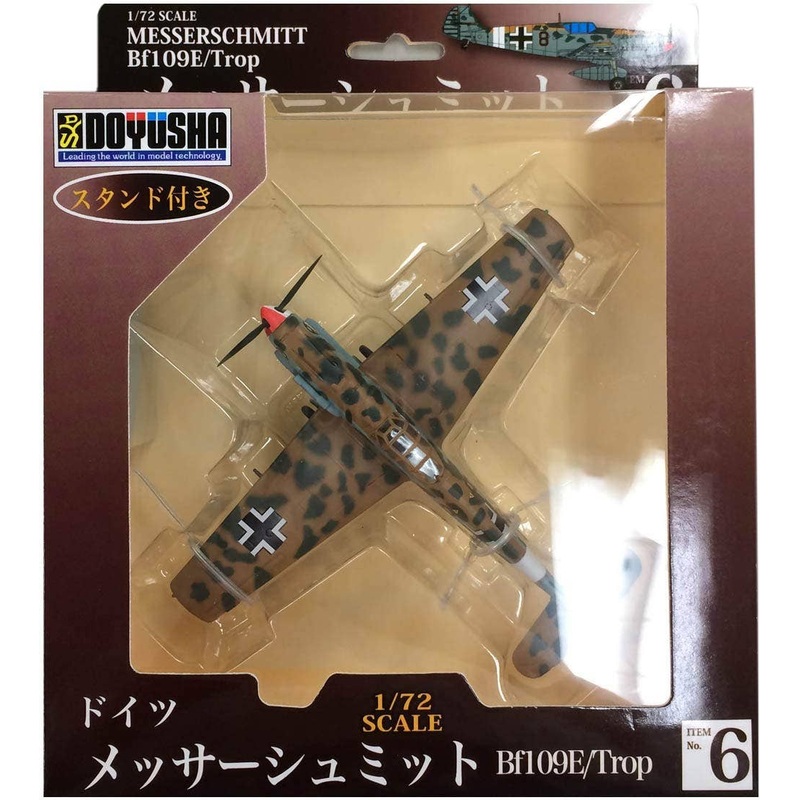 1/72 Messerschmitt Bf109E/Trop