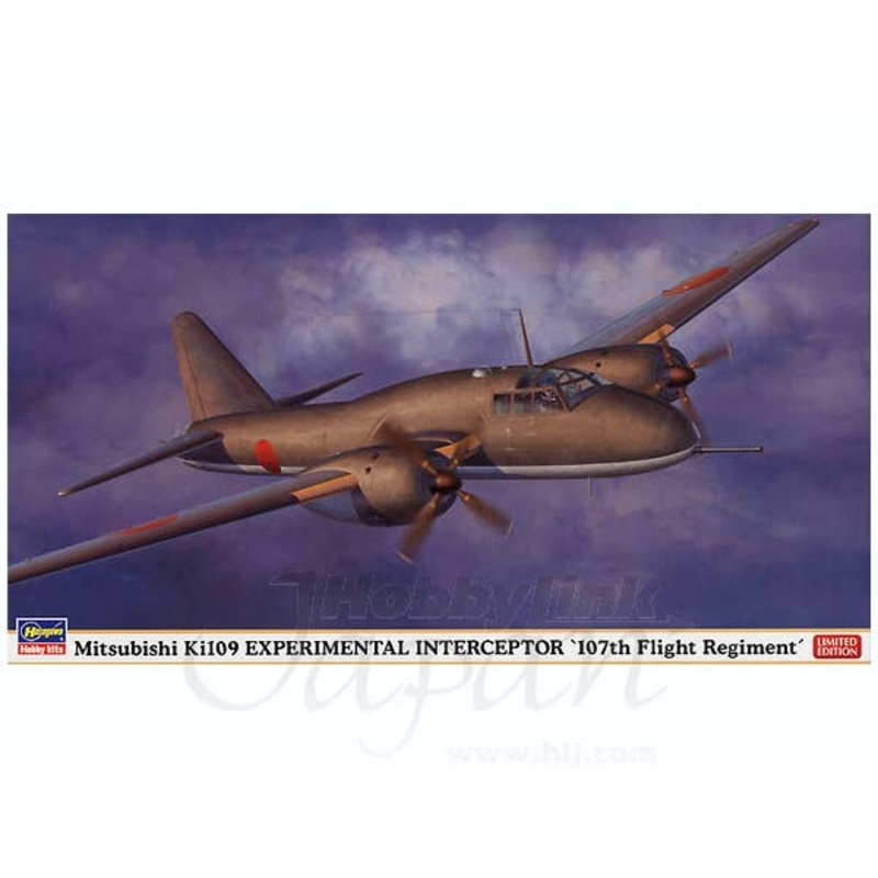 1/72 Mitsubishi Ki-109 Experimental Interceptor "107th Flight Regiment"
