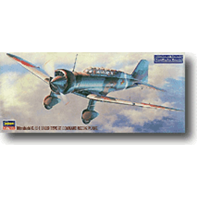1/72 Mitsubishi Ki-15-I Type 97 Command Recon. Plane (Babs)