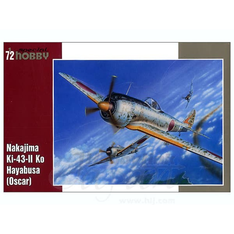 1/72 Nakajima Ki-43-II Koh Hayabusa (Oscar)