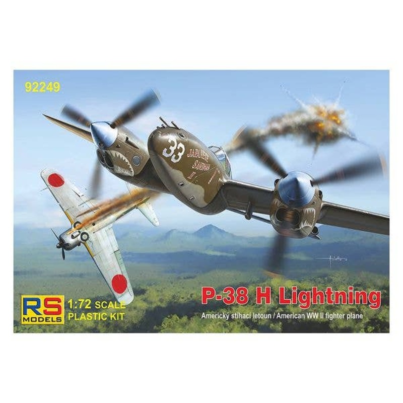 1/72 P-38H Lightning Guadalcanal 1943