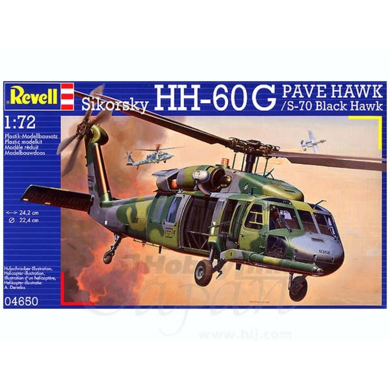 1/72 Sikosky HH-60 G Pave Hawk / S-70 Black Hawk