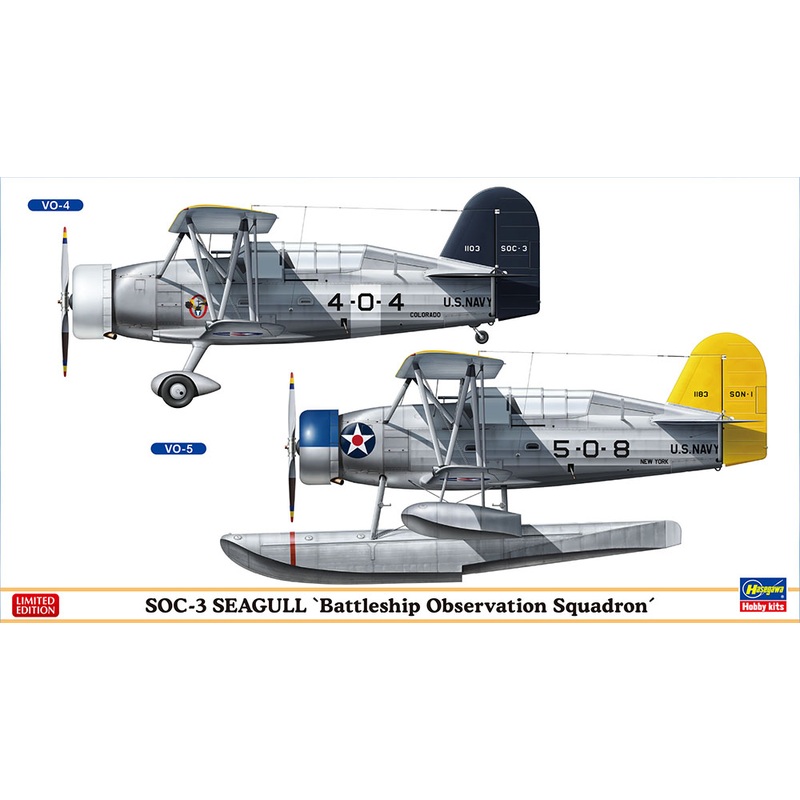 1/72 SOC-3 Seagull Battleship Observation Squadron (2-Kit Set)