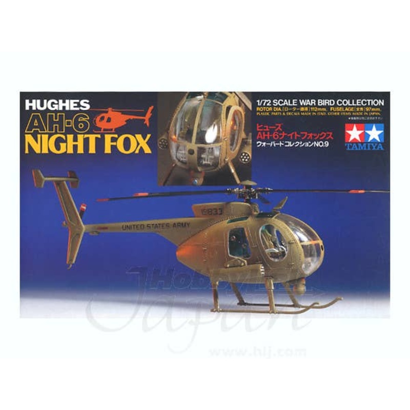 1/72 WB AH-6A Night Fox