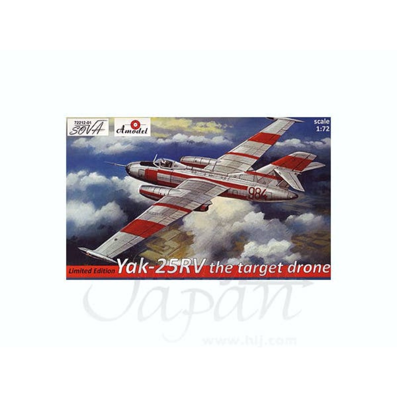 1/72 YAK-25RV Target Drone Limited