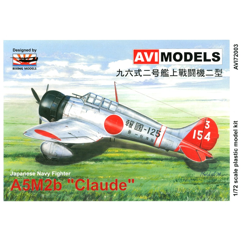 1/72 A5M2b "Claude" (with Enclosed Canopy)