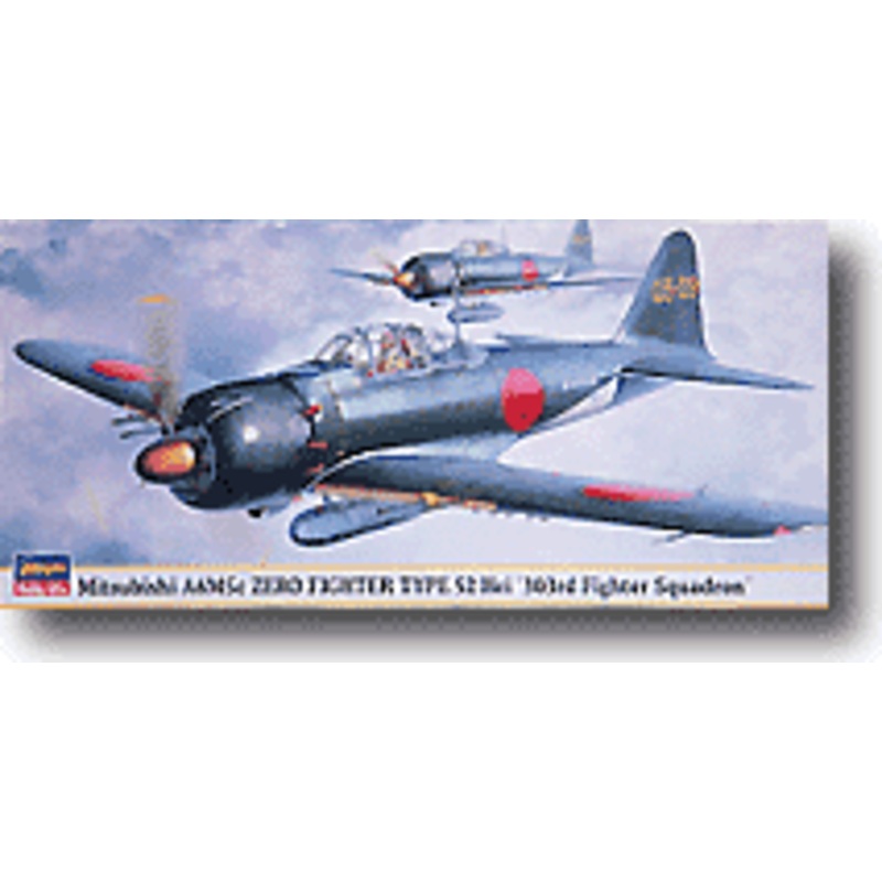 1/72 A6M5c Zero Type 52 Hei 303rd FS
