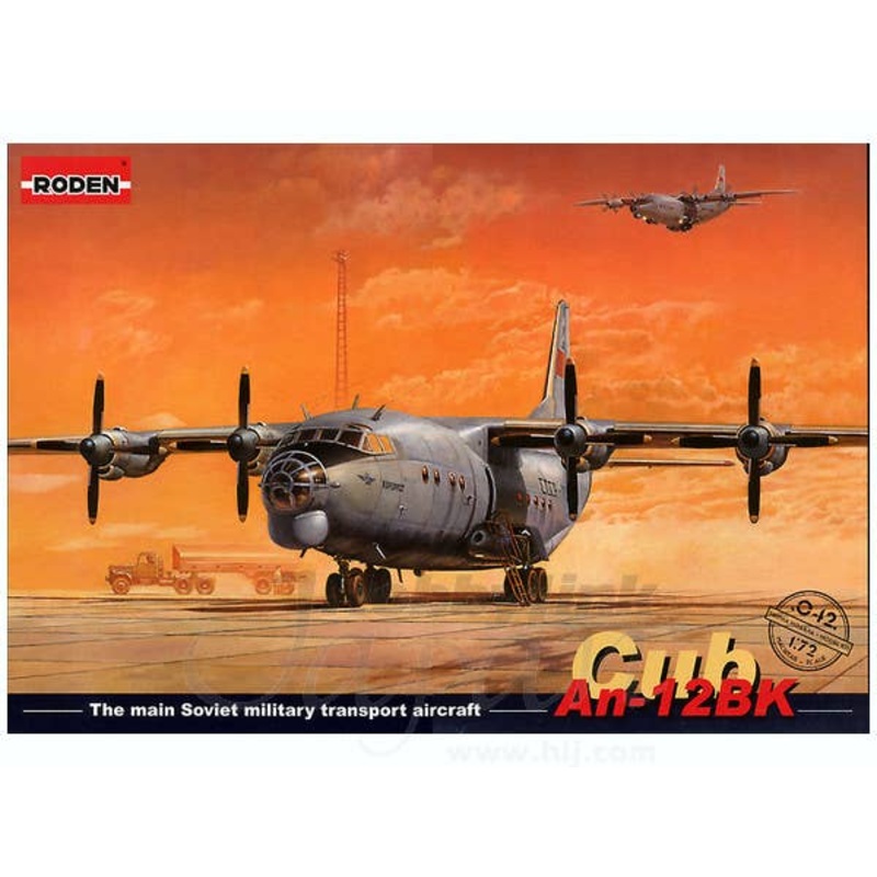 1/72 An-12BK Cub