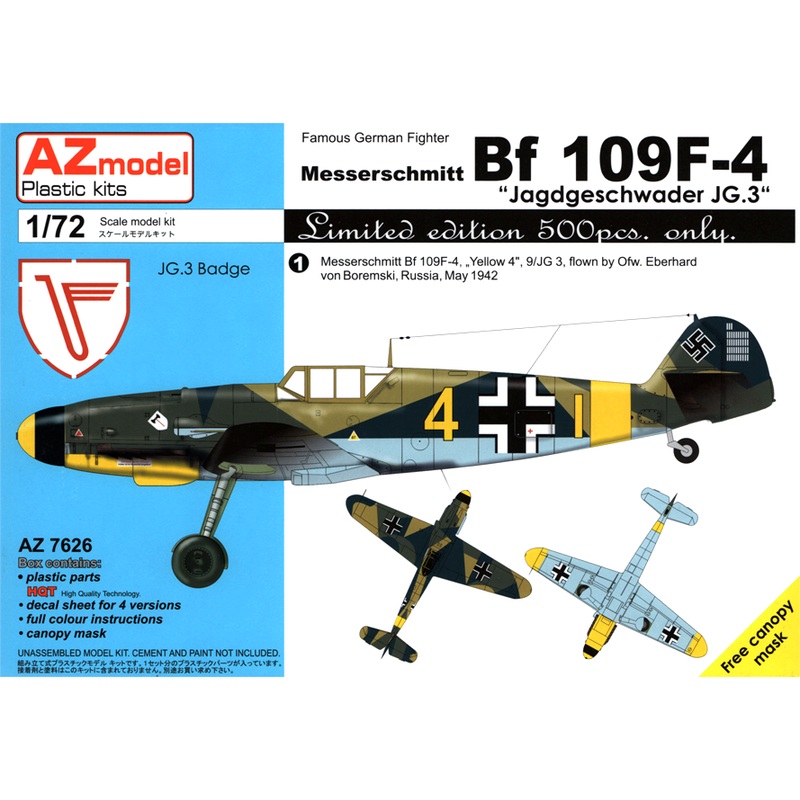 1/72 Bf 109F-4 JG.3 Limited Edition