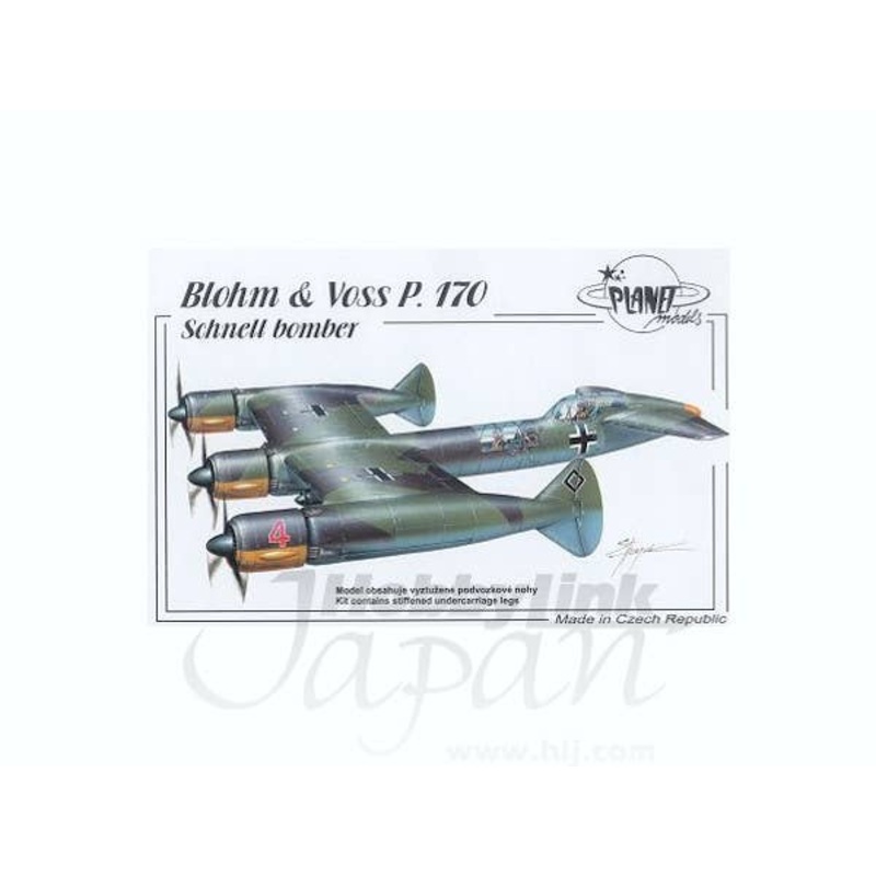 1/72 Blohm Voss P.170 Schnell bomber