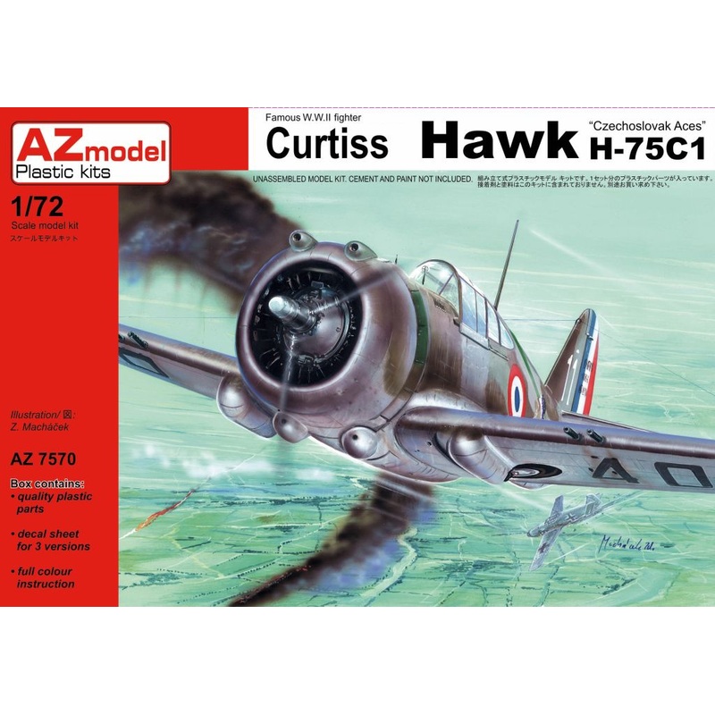 1/72 Curtiss H-75C-1 Czechoslovak Aces