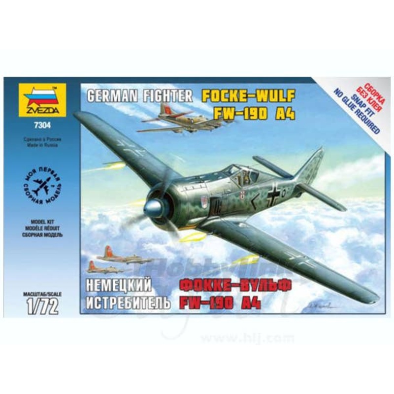 1/72 Focke -Wulf Fw190 A-4