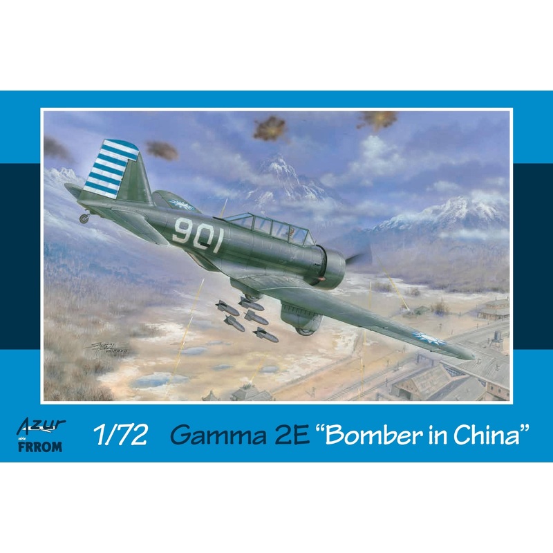 1/72 Gamma 2E Bomber