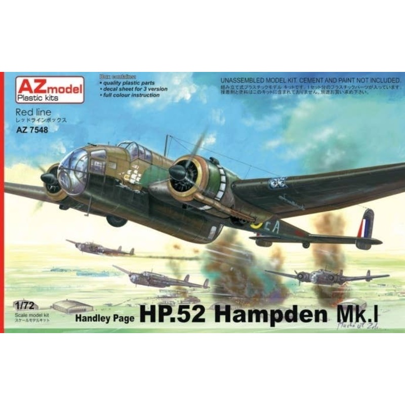 1/72 Handley Page HP.52 Hampden Mk.I