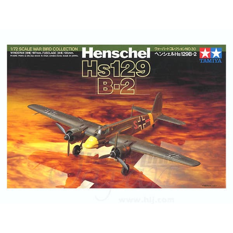1/72 Henschel Hs129B-2