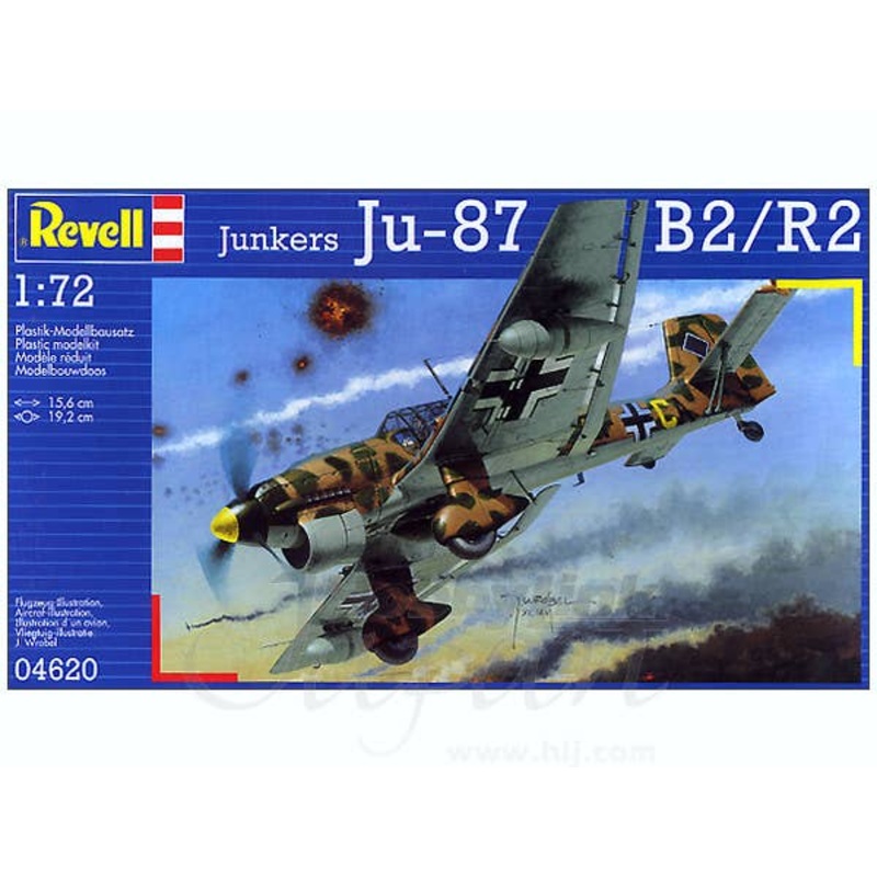 1/72 Junkers Ju-87 B2/R2
