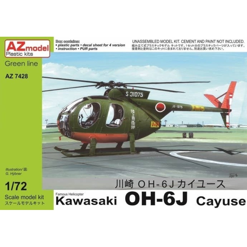 1/72 Kawasaki OH-6J Cayuse