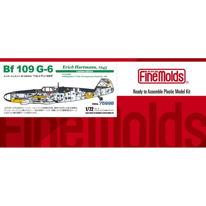 1/72 Messerschmitt Bf 109 G-6 "Hartmann 1943"