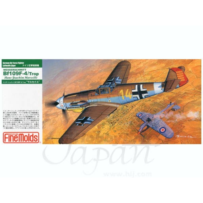 1/72 Messerschmitt Bf109F-4/Trop Marseille