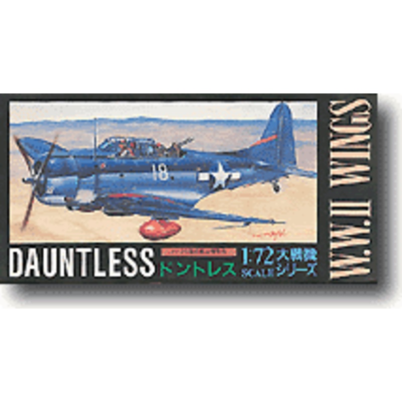 1/72 SBD Dauntless