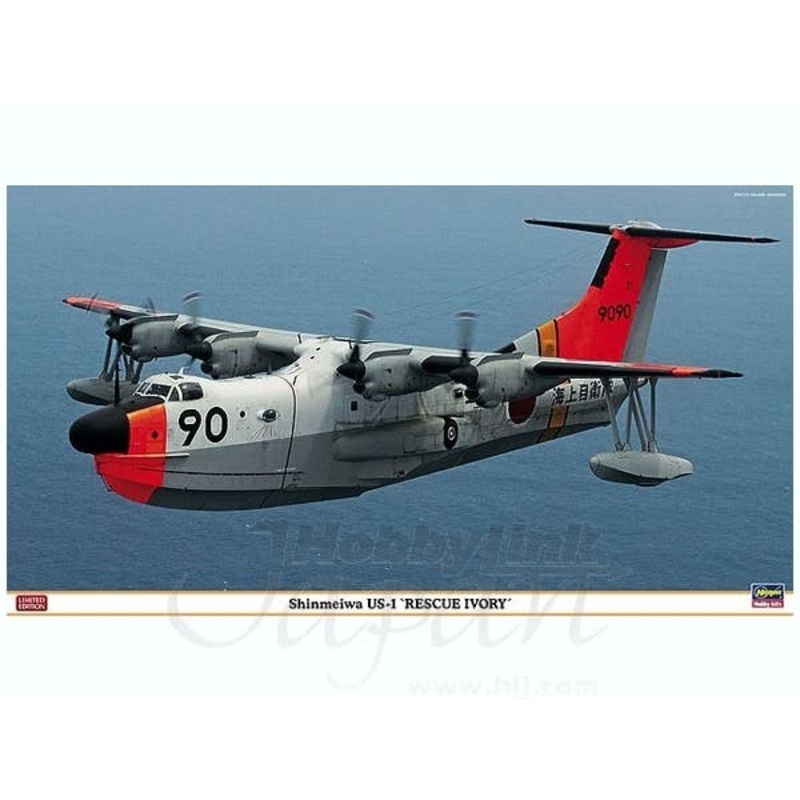 1/72 Shinmeiwa US-1 "Rescue Ivory" Ltd.