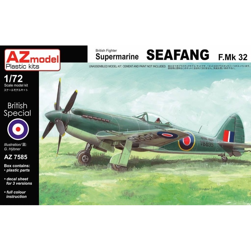 1/72 Supermarine Seafang F.Mk32