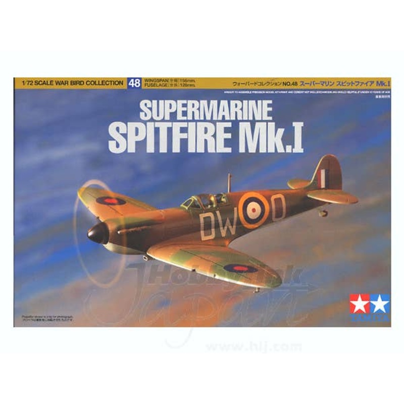 1/72 Supermarine Spitfire Mk.I