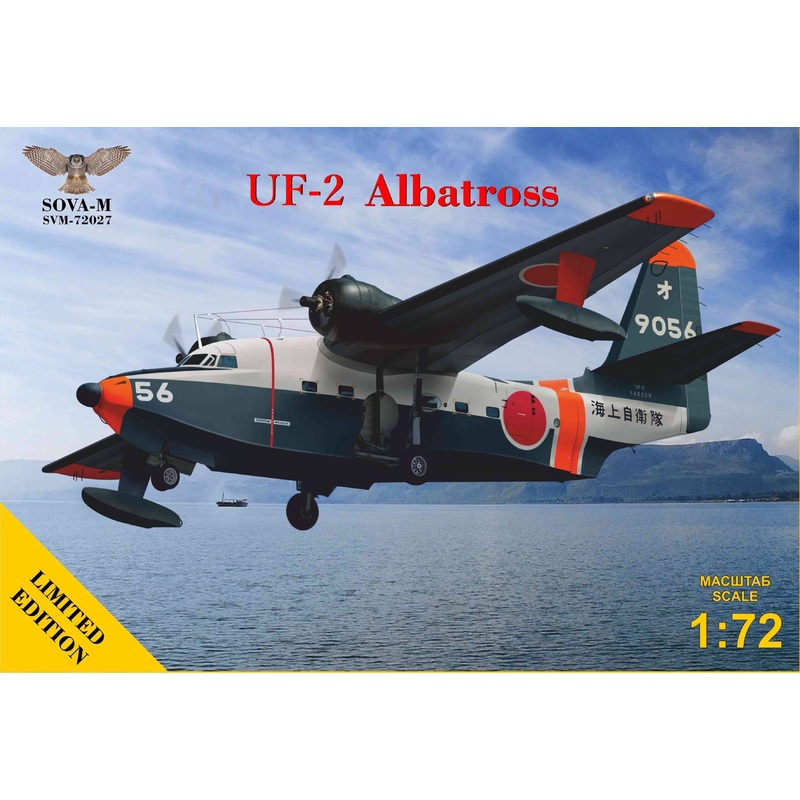 1/72 UF-2 Albatross