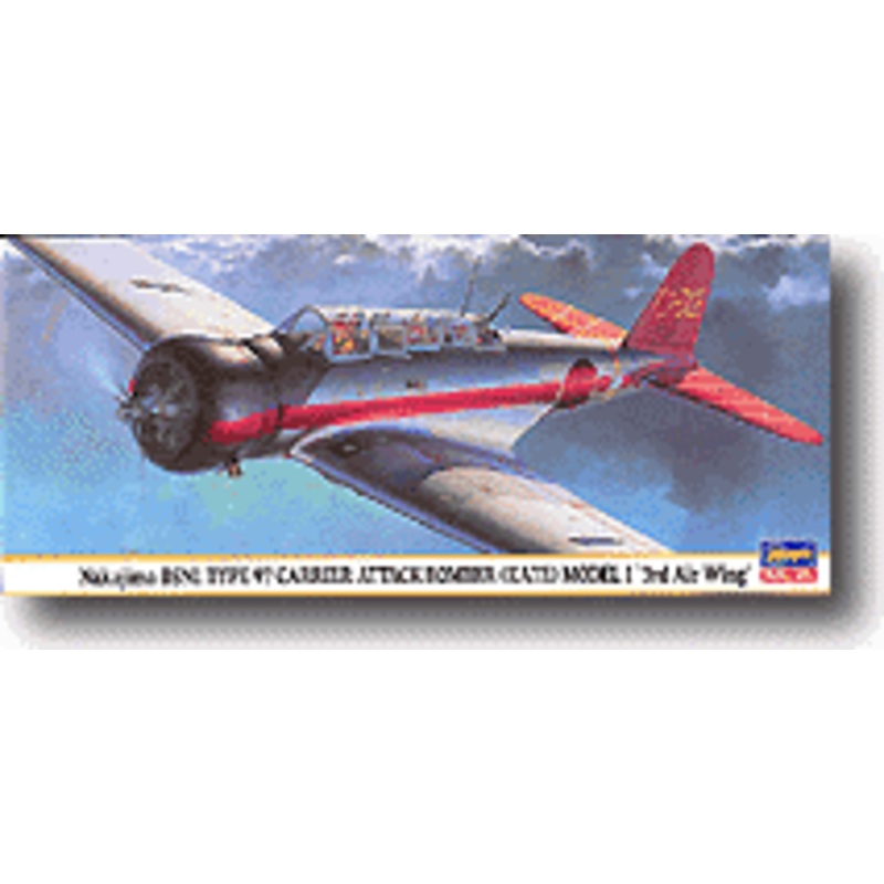 1/72 B5N1 Type 97 Bomber (Kate) 3rd Air Wing