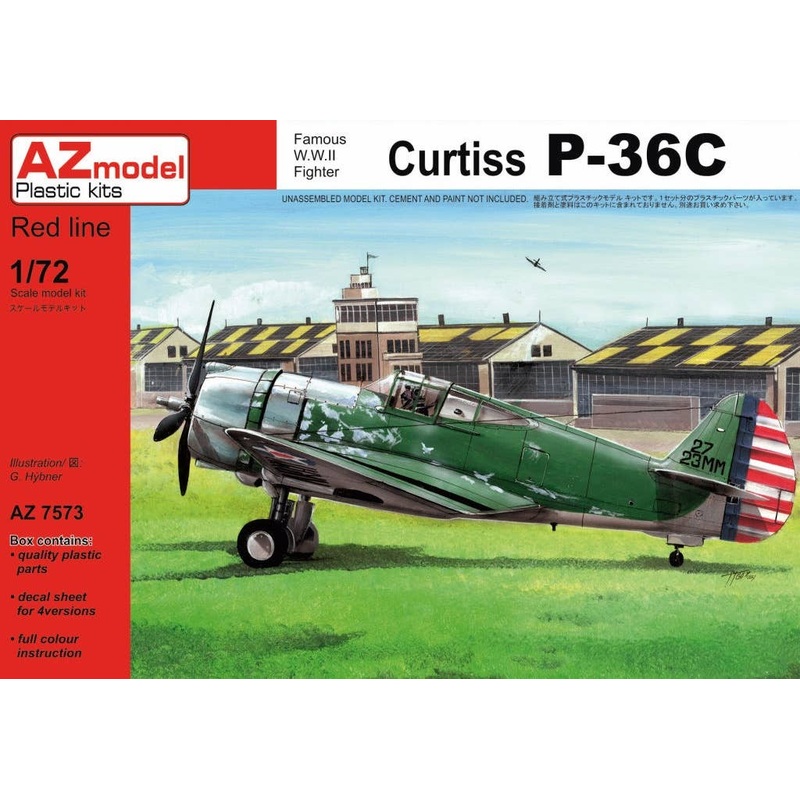 1/72 Curtiss P-36C