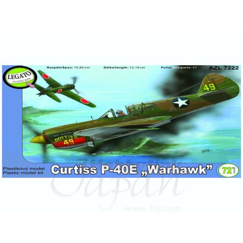 1/72 Curtiss P-40E Warhawk (USAAC)