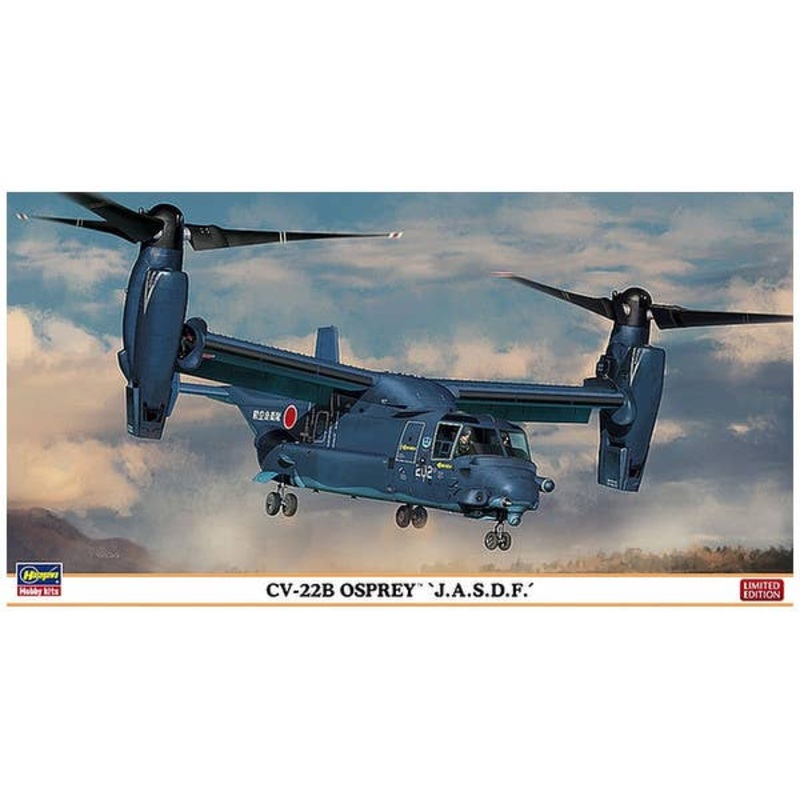 1/72 CV-22B Osprey JASDF