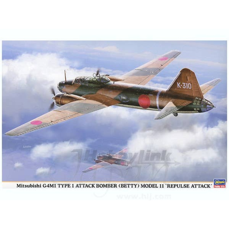 1/72 G4M1 IJN Type 1 Betty Model 11 Repulse Attack