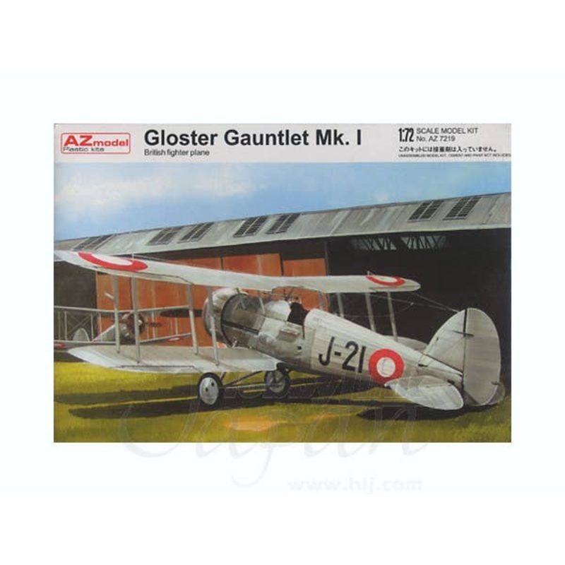 1/72 Gloster Gauntlet Mk.I (Denmark)
