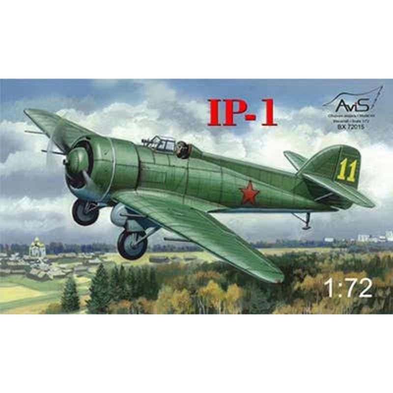 1/72 Grigorovich IP-1 Prototype Fighter 20mm Cannon Type
