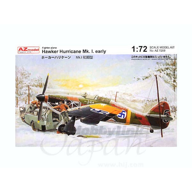 1/72 Hawker Hurricane Mk.I Early Type