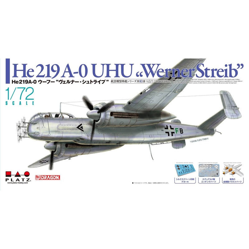1/72 He 219 A-0 UHU "Werner Streib"